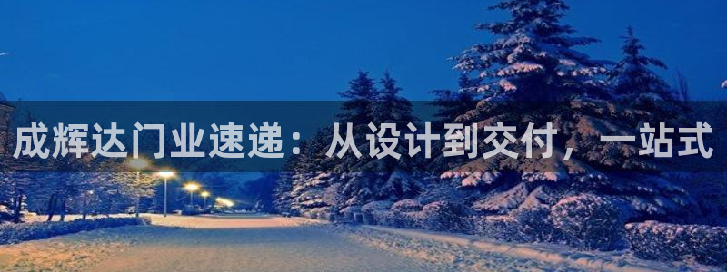 彩虹多多689