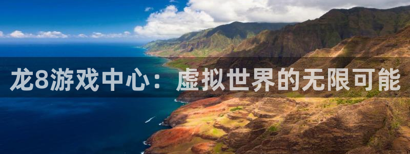 彩虹多多免费版走势图