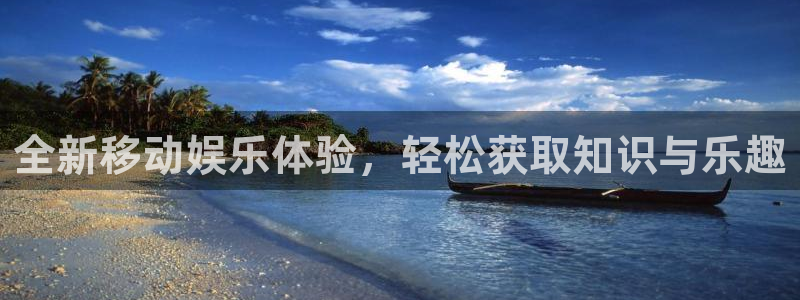 彩虹多多下载地址