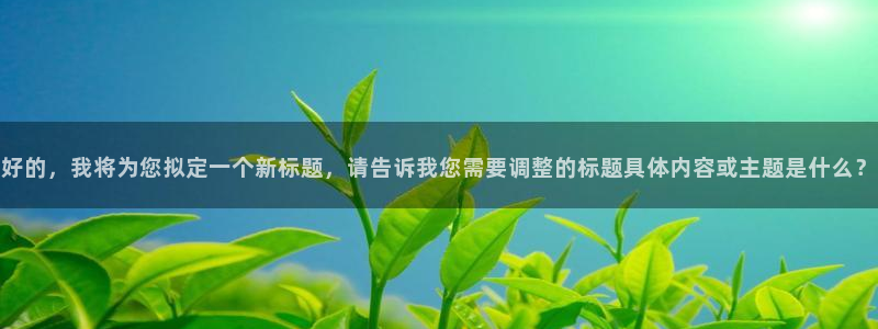 彩虹多多彩虹号.