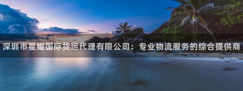 彩虹多多698免费版