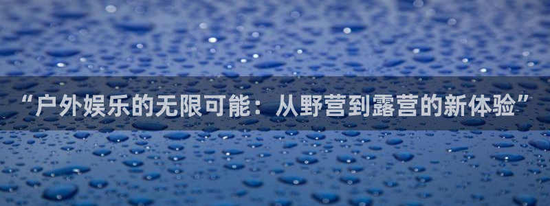 怎样下载老版彩虹多多