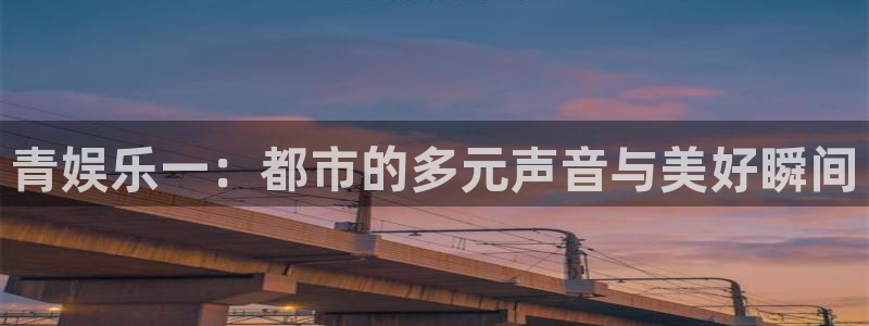 彩虹多多下载