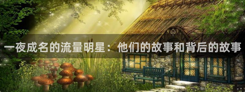 彩虹多多怎么样